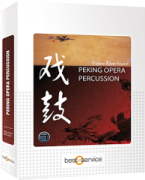 PekingOperaPercussion-Box